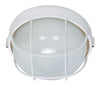 NUVO Lighting 60/518 Fixtures Outdoor