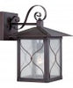 NUVO Lighting 60/5613 Fixtures Outdoor