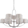 NUVO Lighting 60/4630 Fixtures Chandelier