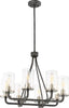 NUVO Lighting 60/6128 Fixtures Chandelier