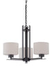 NUVO Lighting 60/5306 Fixtures Chandelier