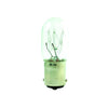 Bulbrite 706114 25 Watt T7 Incandescent White Tubular